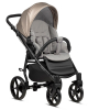 Коляска Tutis Novo 3 в 1, Warm Grey